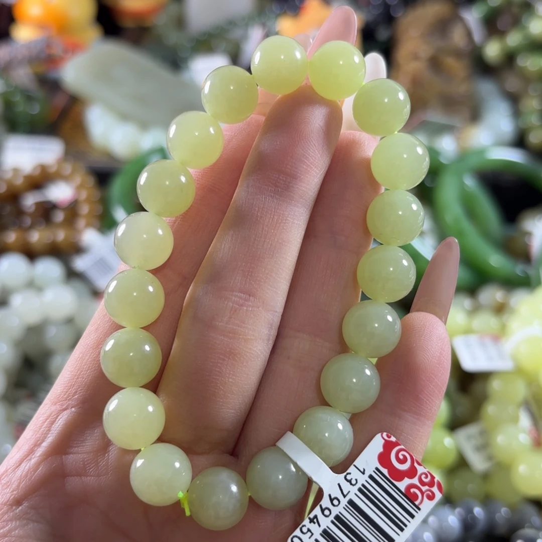 和田玉未镶嵌手链275