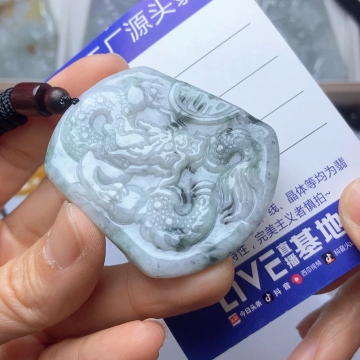 翡翠未镶嵌挂件翡翠