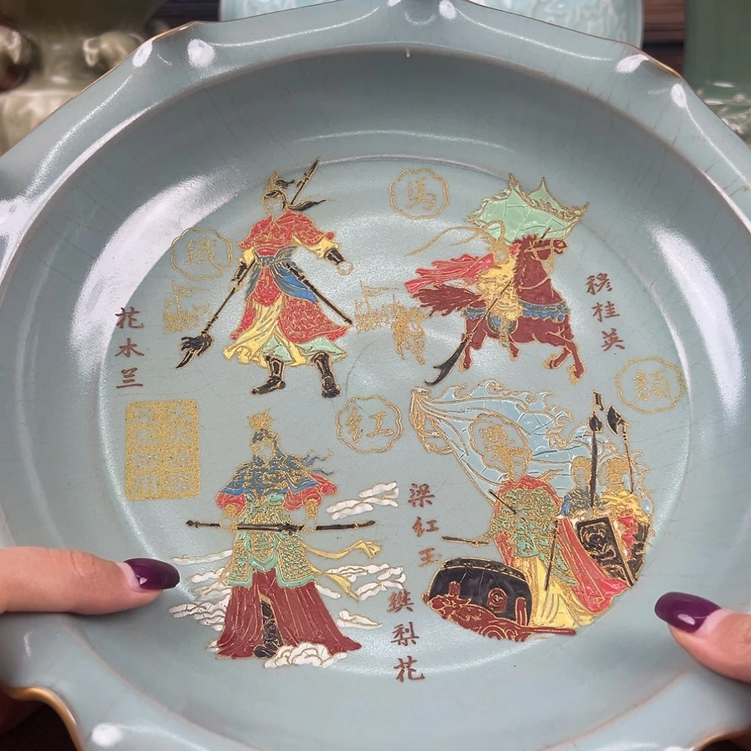 瓷器瓷器瓷器瓷器