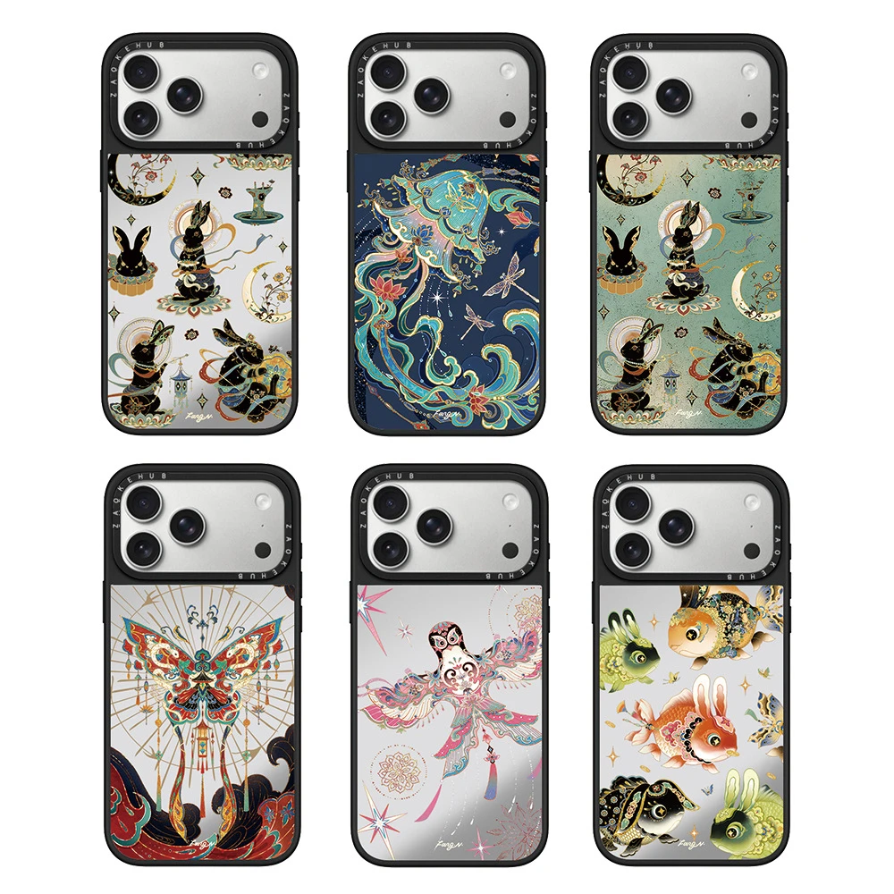 CASE国风Fangnan中秋系列敦煌iPhone17ProMax16手机壳15镜面