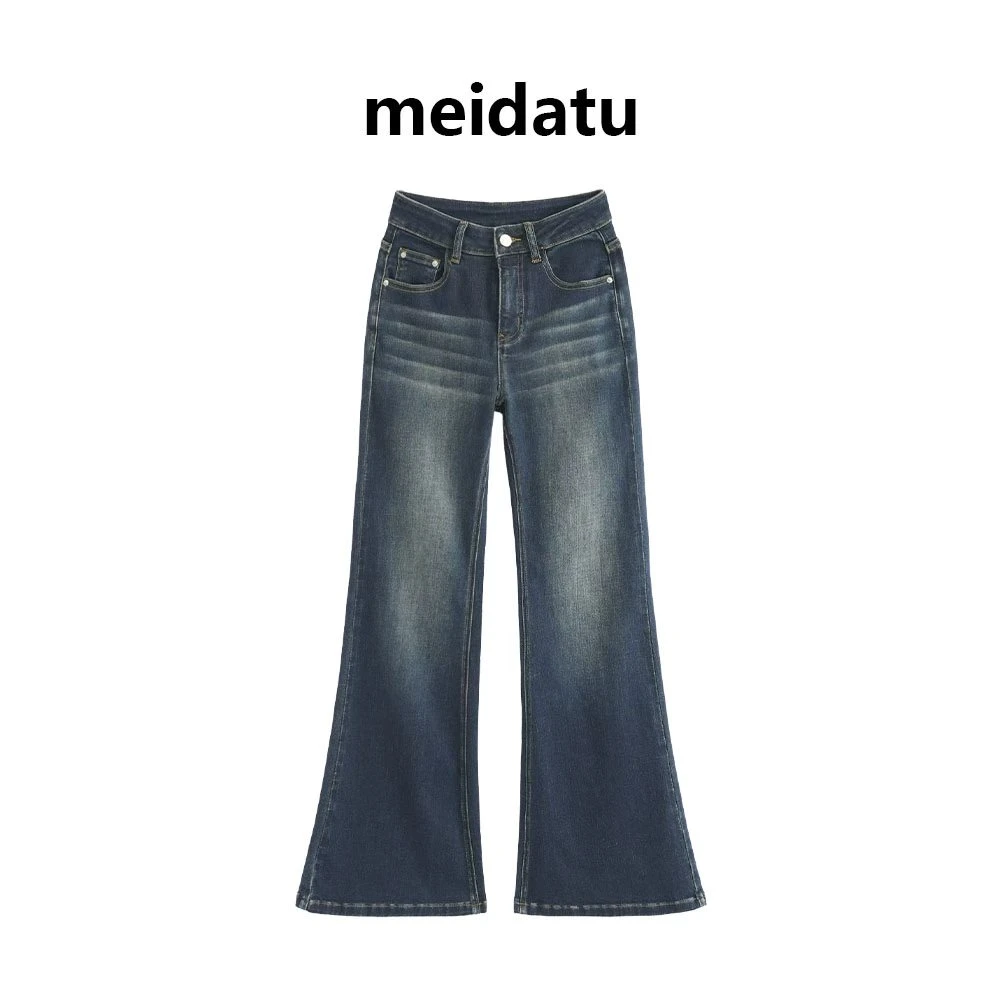 美哒兔（长腿姐姐）美式复古微喇牛仔裤（小个子版）CZ528-25Q