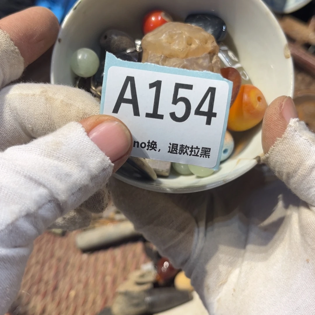 遇***见陶瓷直播链接火爆热卖热卖