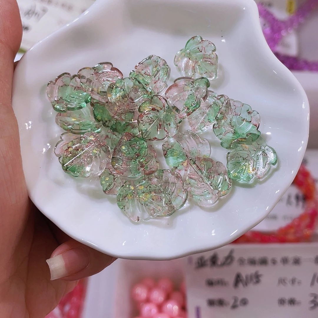 琉璃非金属10颗小叶子