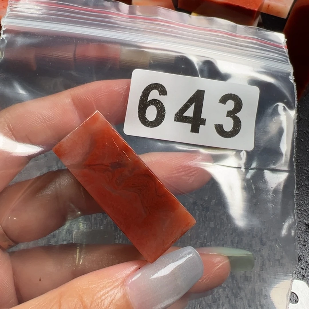 5***6老挝石印石老挝石