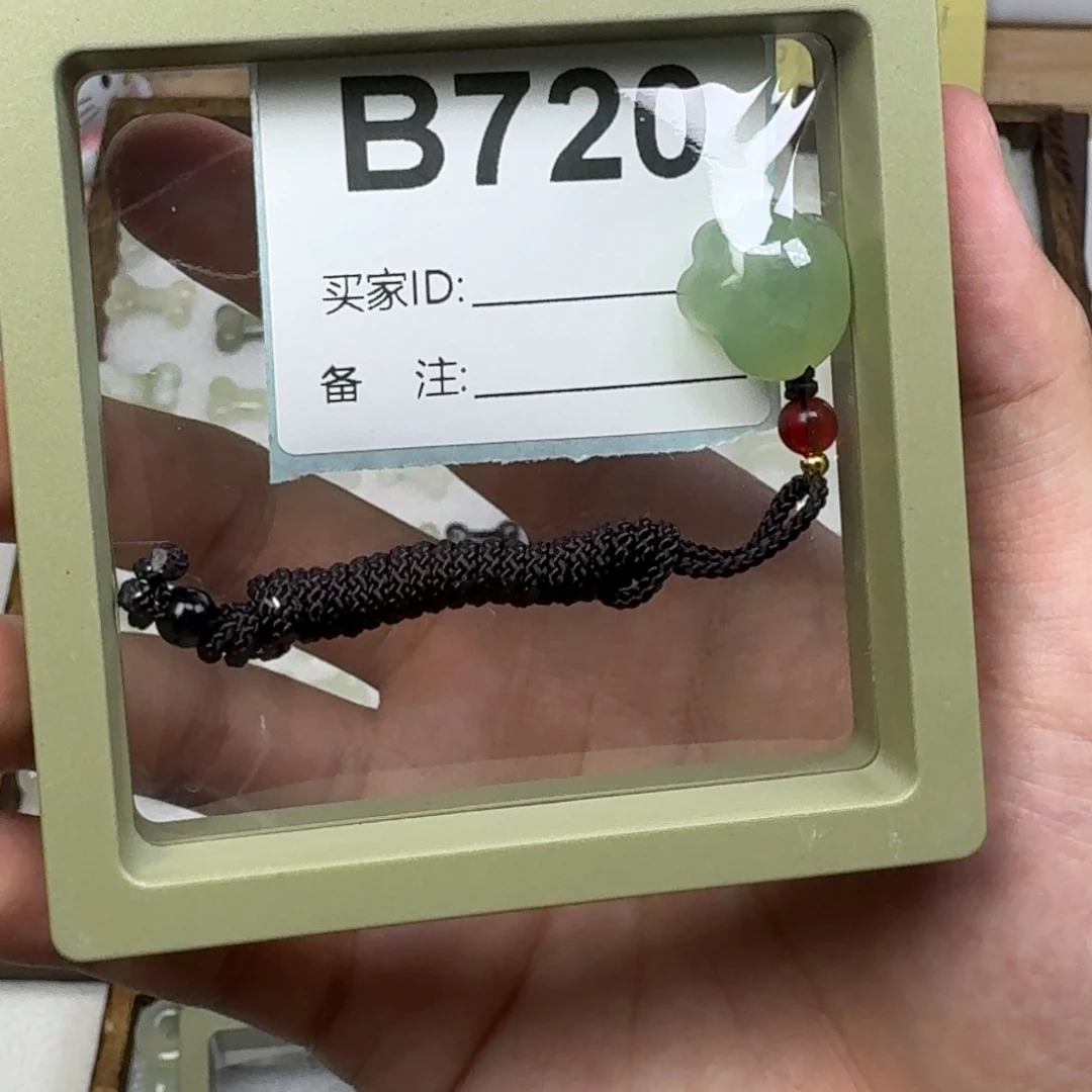 蛇纹石玉吊坠未镶嵌以