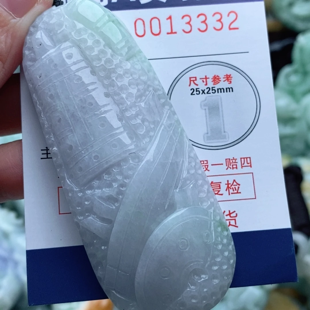 听***堂翡翠未镶嵌吊坠(不含链)