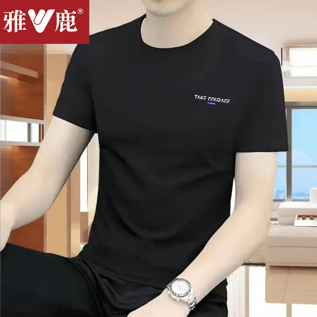 雅鹿纯棉重磅圆领短袖t男女同款宽松百搭大码半袖背心打底