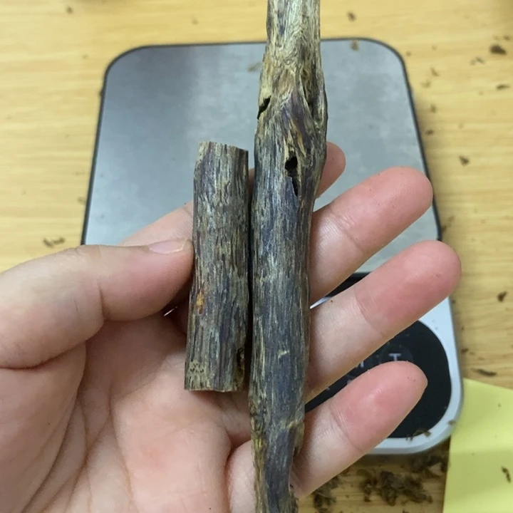 沉香沉香碎屑奇楠沉香文创