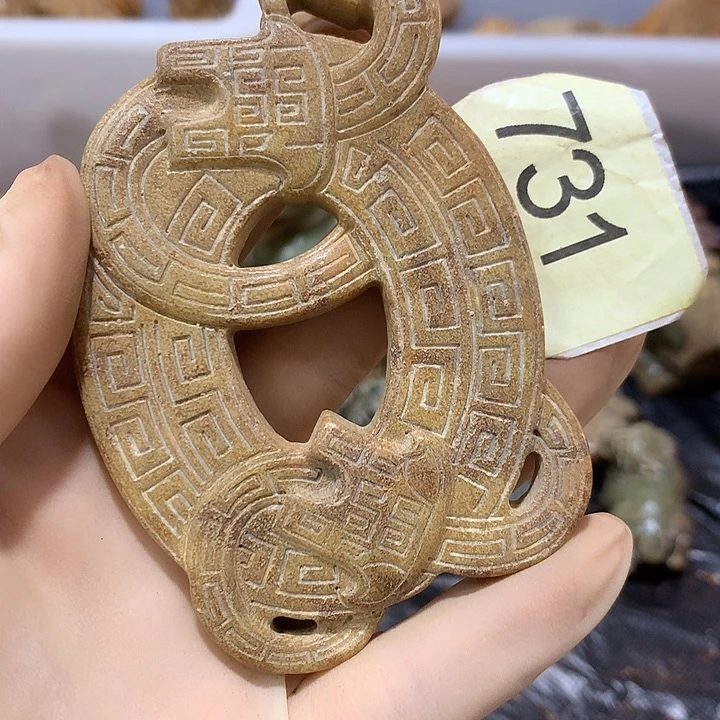 和田玉未镶嵌颈饰