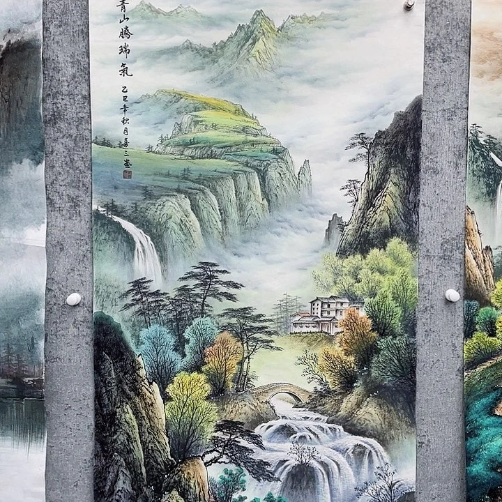 国画海**姆绘画作品黄喜三画芯