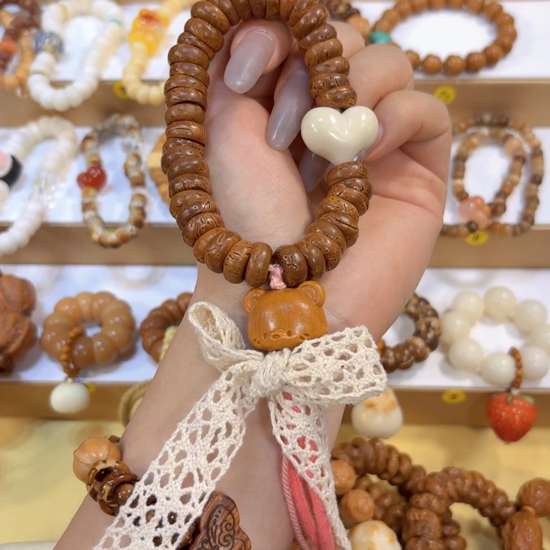 吊坠星月菩提桃核甜甜圈