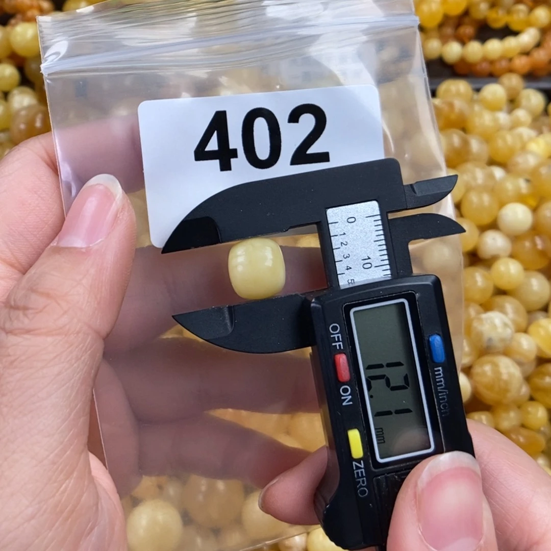 未镶嵌蜜蜡珠宝奇石