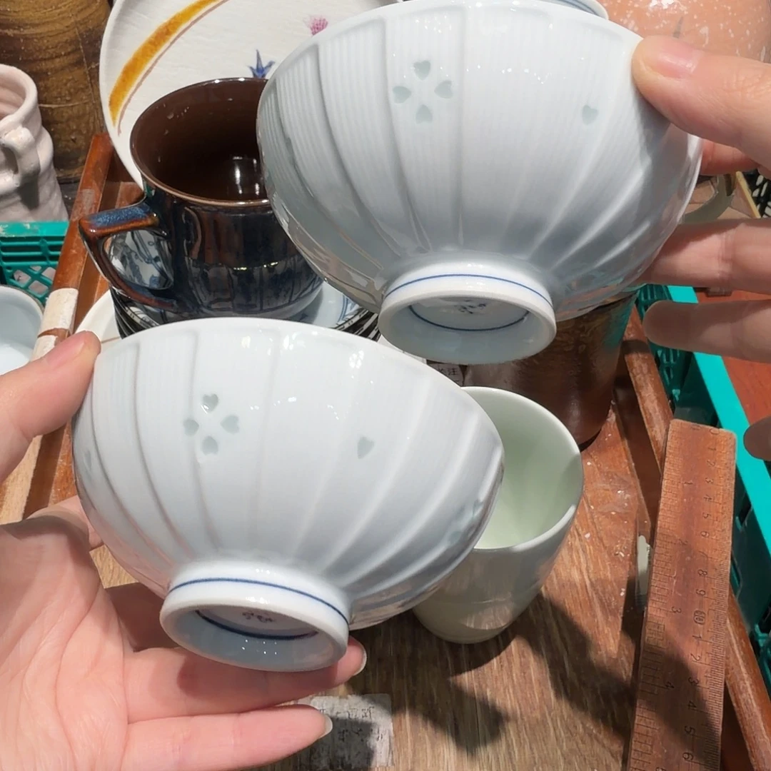 瓷片四十包邮 非全新