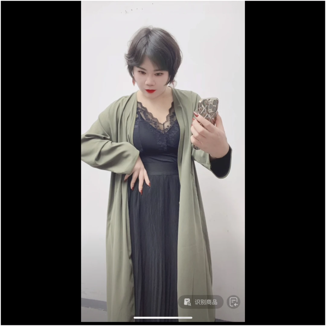 大码女装新款外搭739