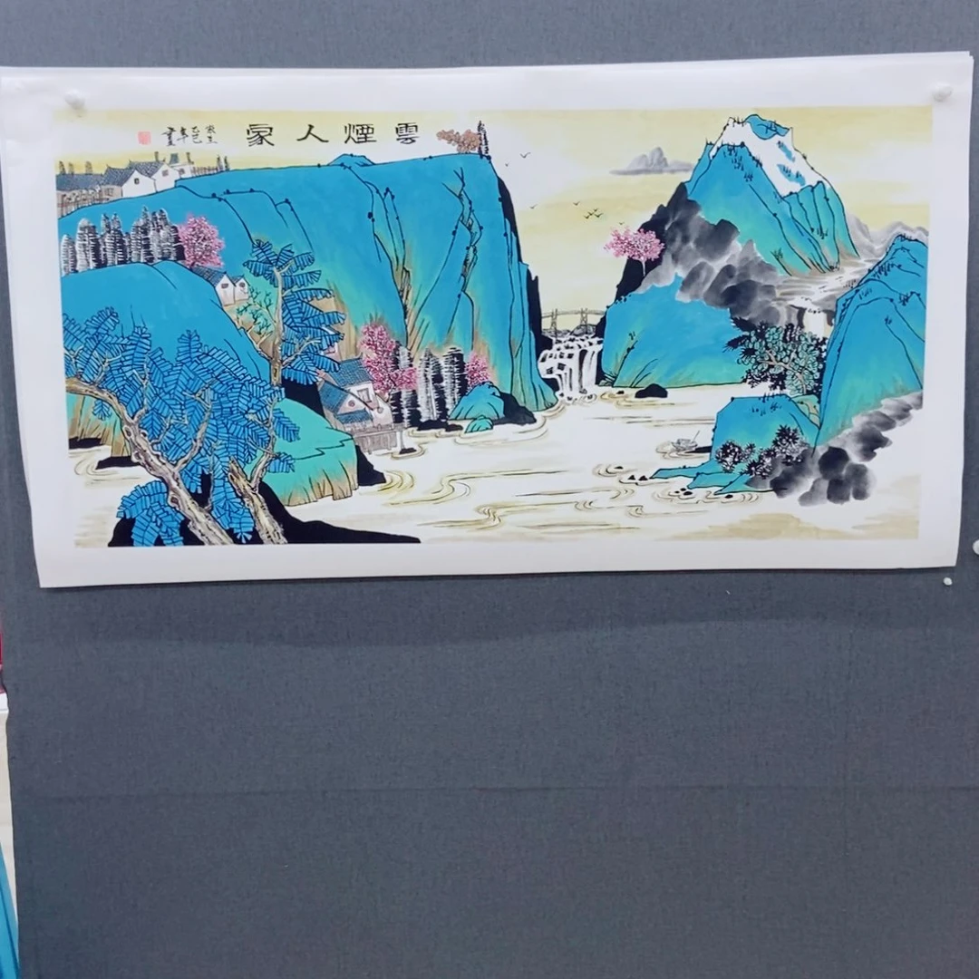 在***情国画手写手绘国画119