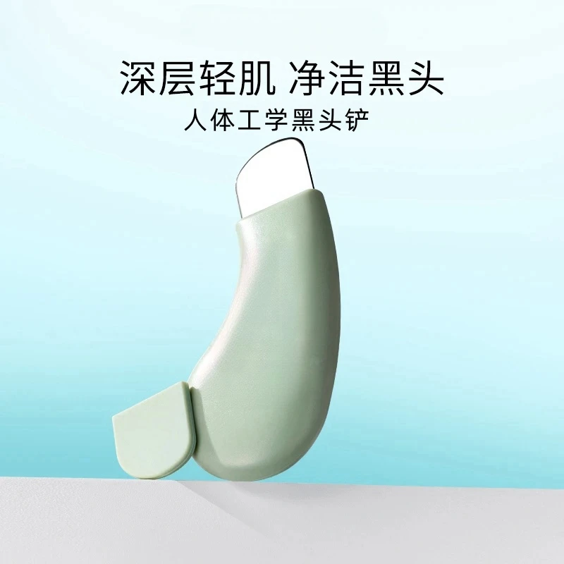 手动刮黑头神器黑头铲子深层清洁毛孔粉刺黑鼻头美容专用铲刀