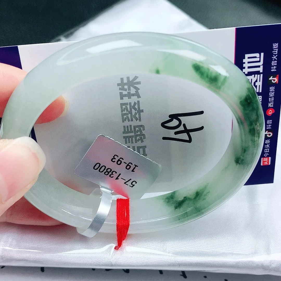 翡翠未镶嵌手镯缅甸天然A货翡翠手镯