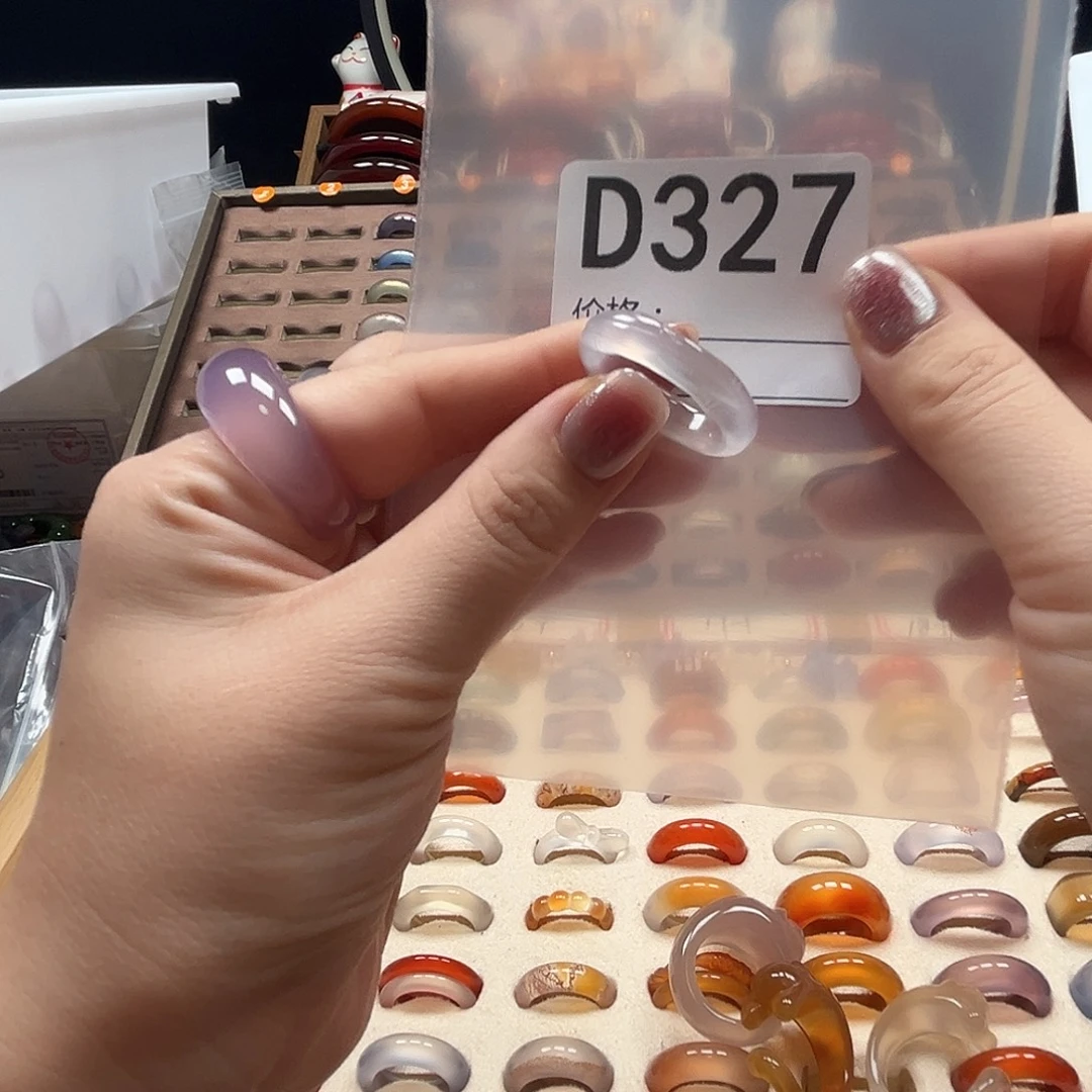 用***4玛瑙/玉髓未镶嵌戒指