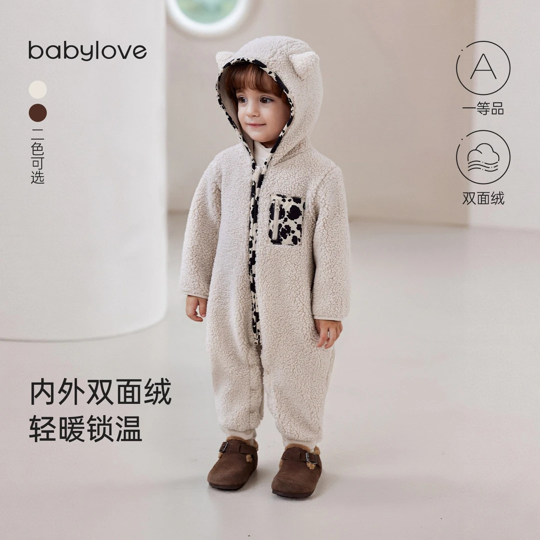 【宝宝连体外出服清仓合集】先选尺码，再选款式，断码不补！