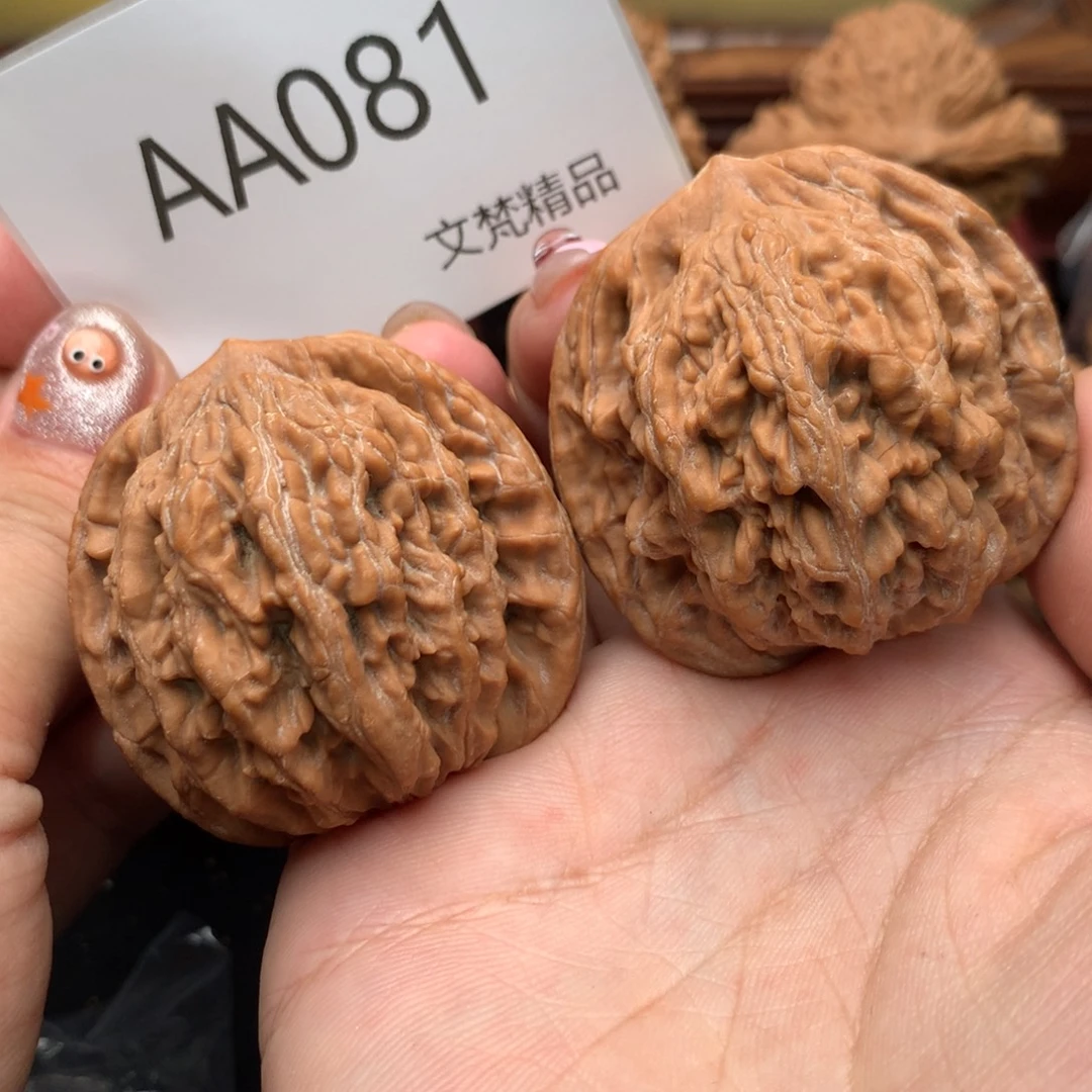把件文玩核桃全品虎头44
