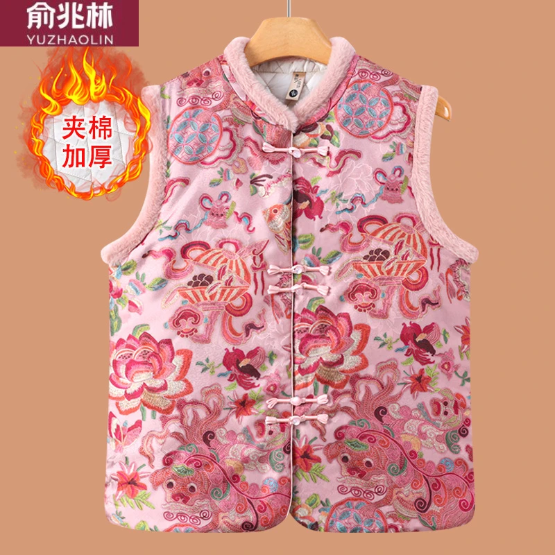 俞兆林新中式妈妈冬装国风马甲夹棉外套中老年女装秋冬盘扣坎肩加