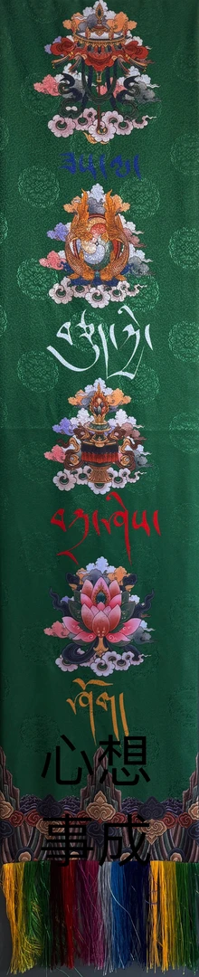 藏式哈达长3m宽36cm