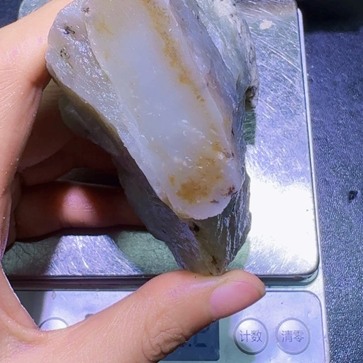 未镶嵌和田玉（糖玉）珠宝半成品