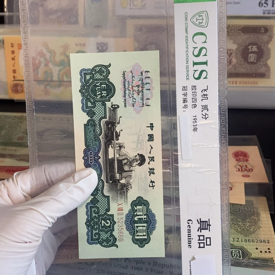 古车:  660。。。。。。。。