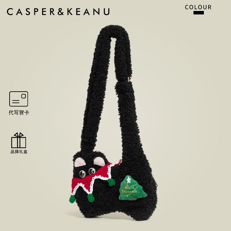 【新年礼物推荐】可爱橘猫毛绒斜挎包女2025新款超萌猫咪玩偶腋下包