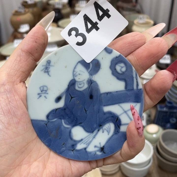 【闪购商品】当*漂漂亮亮的瓷器号344