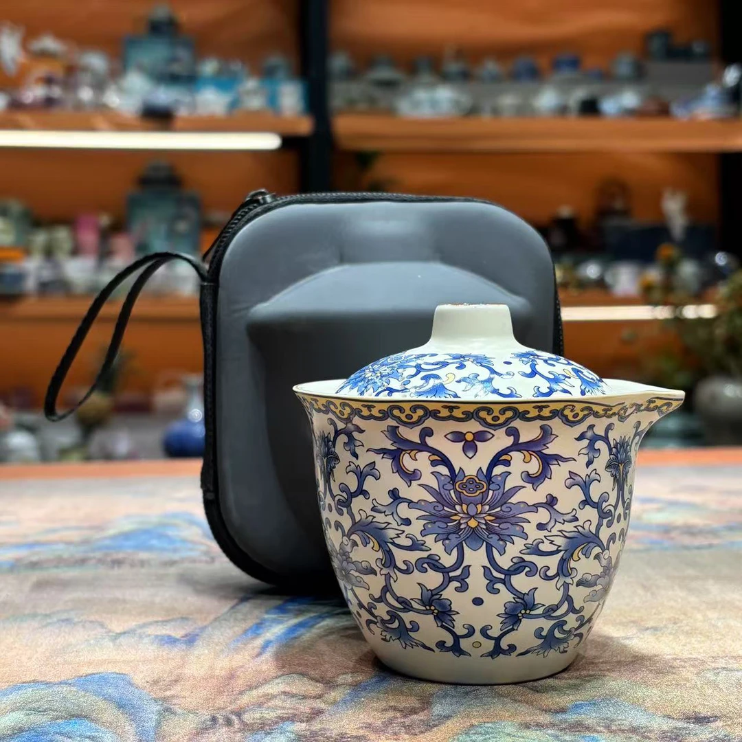 友名 定窑缠枝莲快客手抓盖碗旅行茶具便捷式快客5619