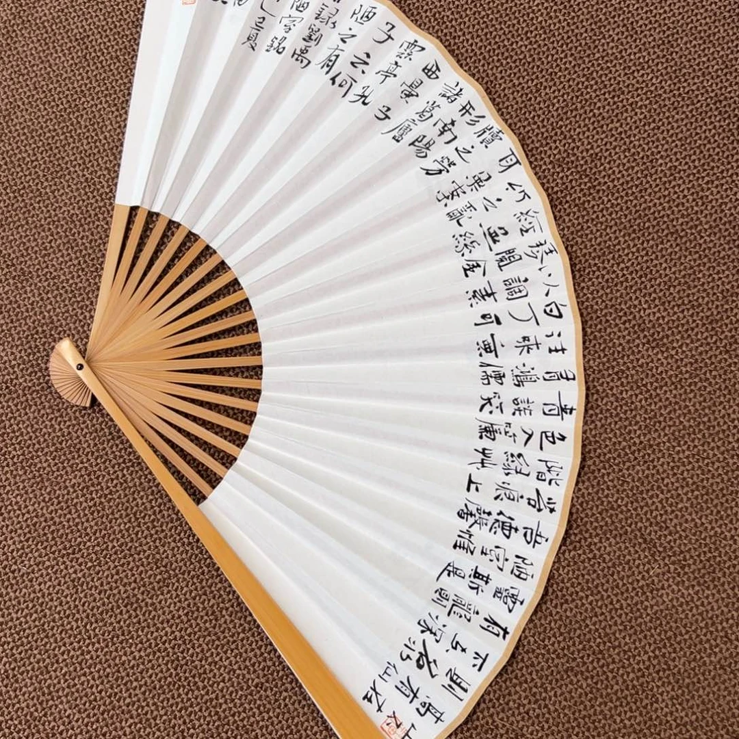 书法子墨艺术刘相玉书法作品