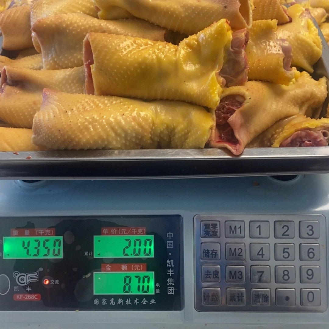 30天包装脖子00060