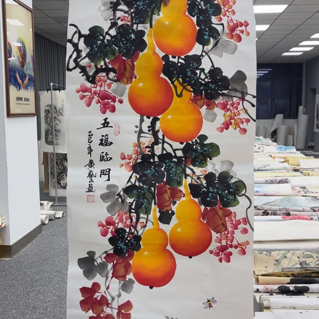 国画国画作品欣赏