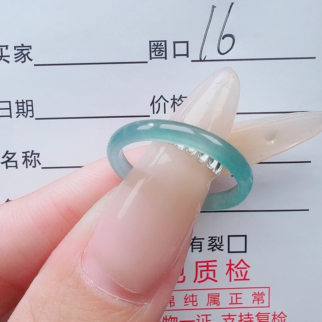 y***l翡翠未镶嵌戒指天然