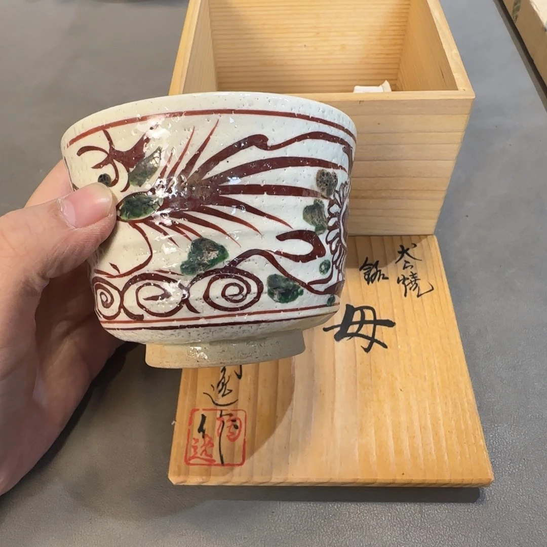 陶瓷中古美术装饰工艺品