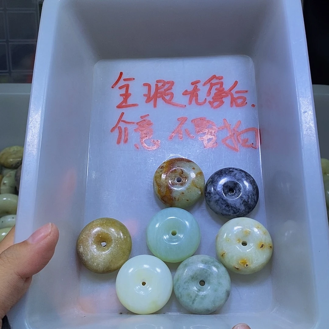 合金蛇纹石玉珠宝半成品316