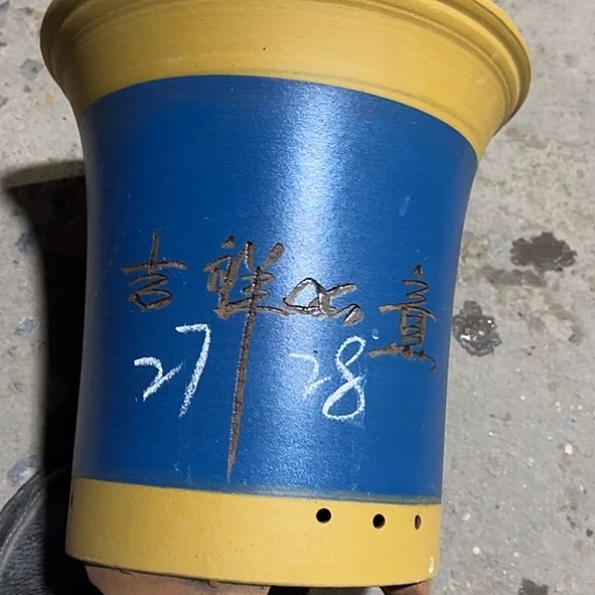 紫砂工艺厂……紫砂工艺厂……紫砂工艺厂……