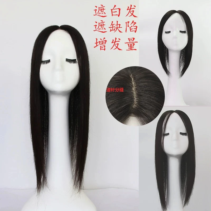 2025早春新款38厘米加大加长黑天鹅1：1还原头皮全真发10x12大网底