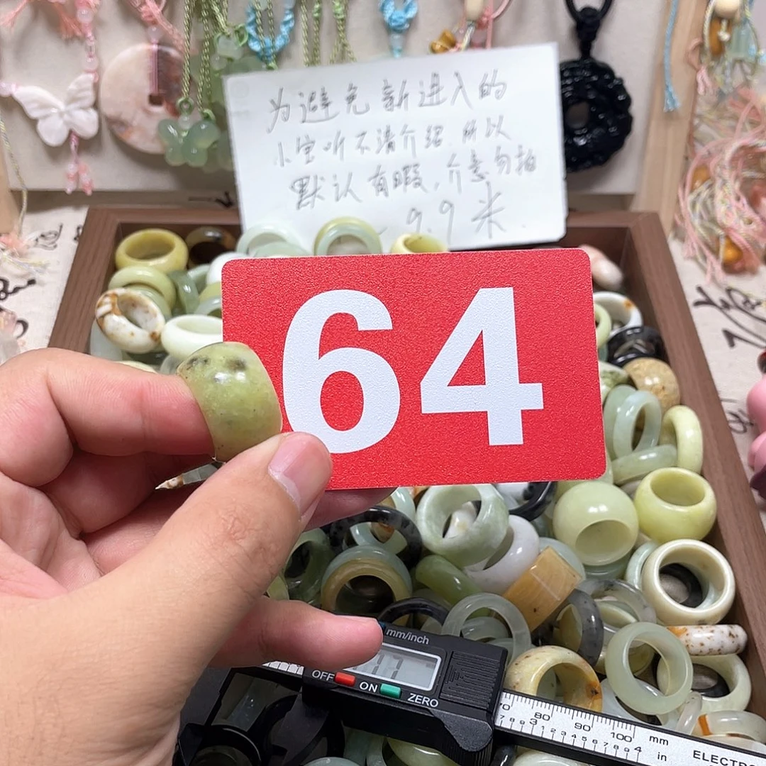 疯****蛇纹石玉合金颈饰