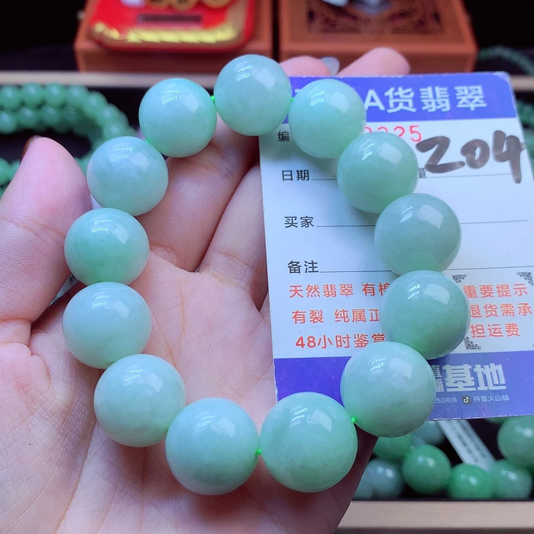 毛衣链未镶嵌翡翠17➕