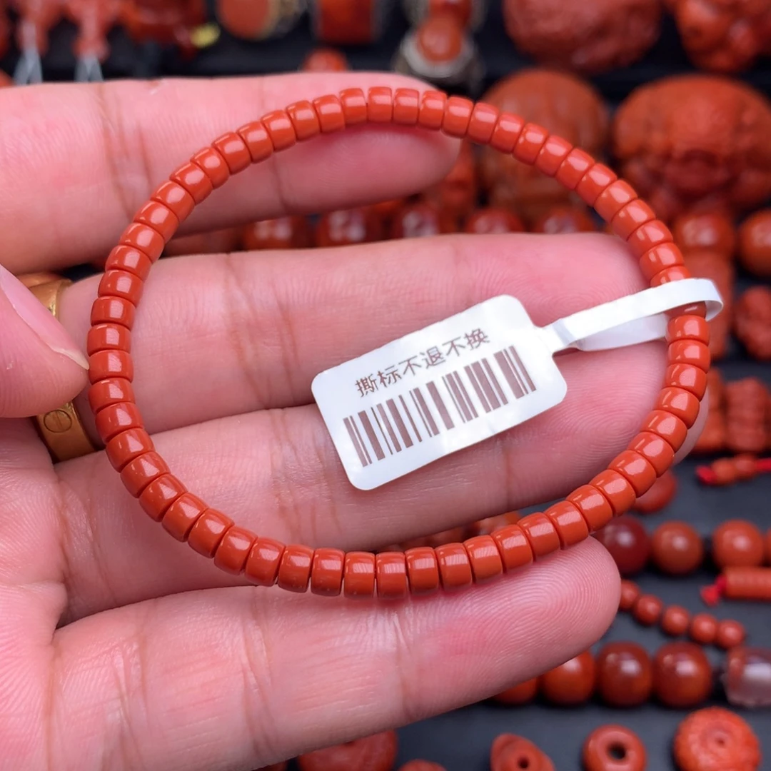 南红玛瑙精工直切药片手串4+未镶嵌