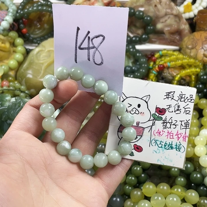 未镶嵌蛇纹石玉手链