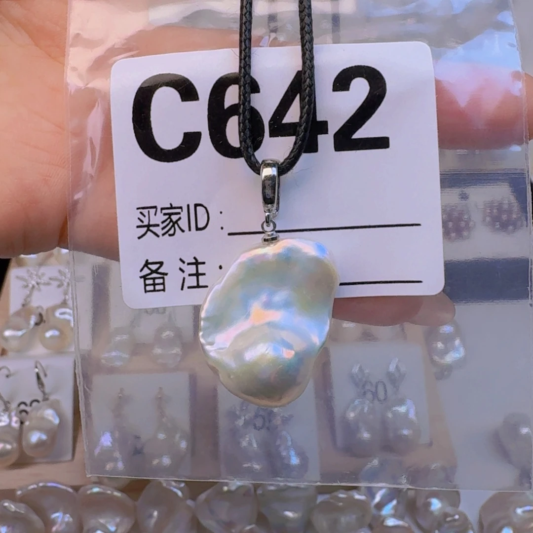 淡水珍珠颈饰银S925镶嵌