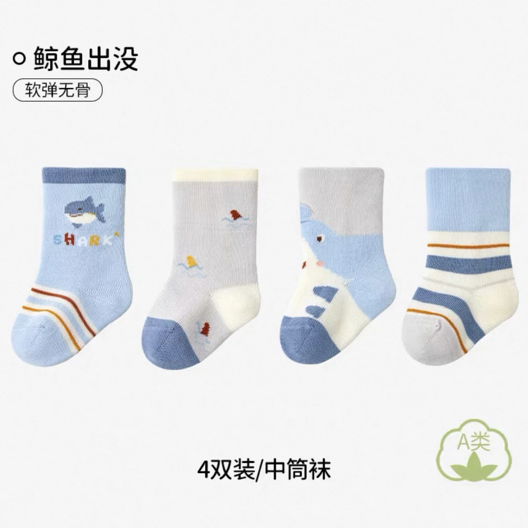 宝宝厚袜子日系秋季春秋袜子宝宝A类短袜中筒袜