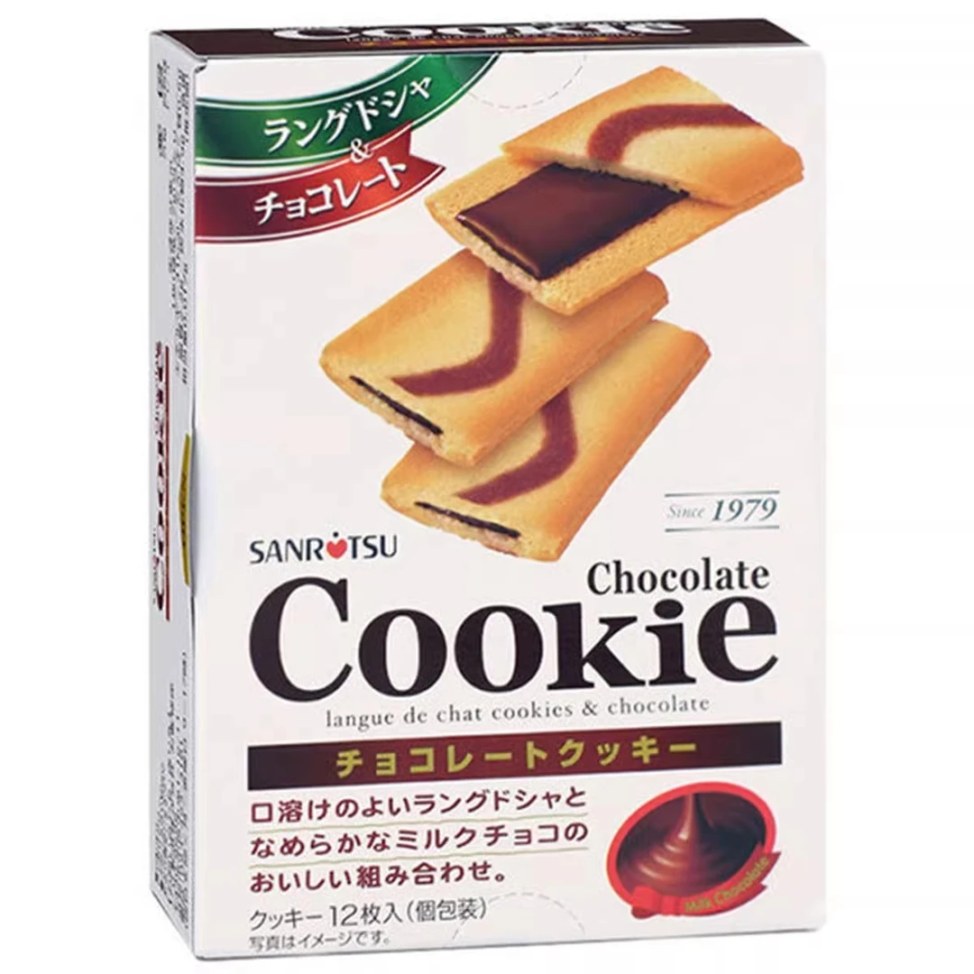 （5.13到期）五盒日本进口三立巧克力味夹心饼干86.4g