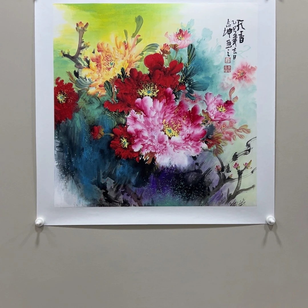 国画刘志坤精品纯手绘4平尺