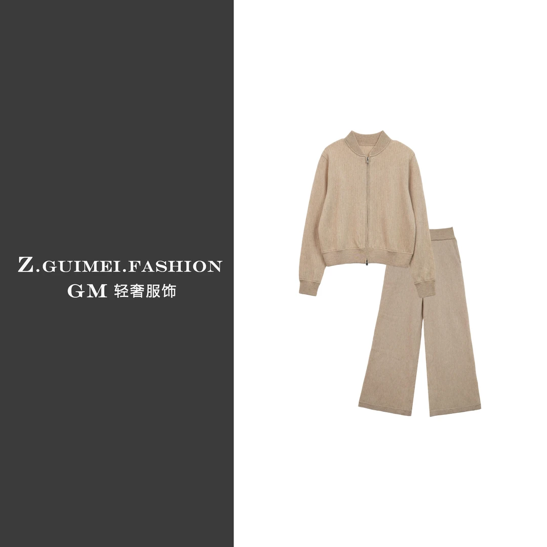 【肆姐高定】设计师款立领拉链羊绒套装XY3066