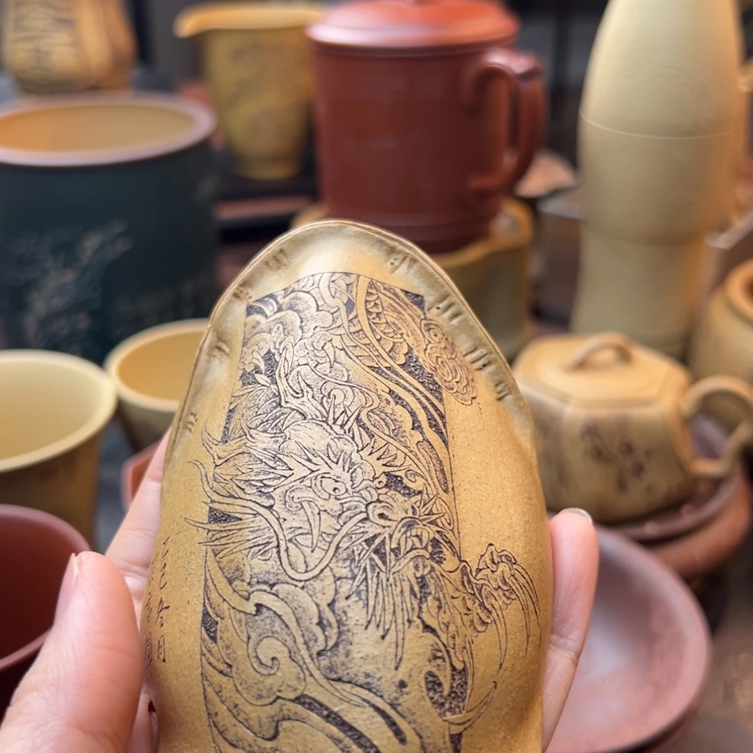 茶壶紫砂紫砂主人杯