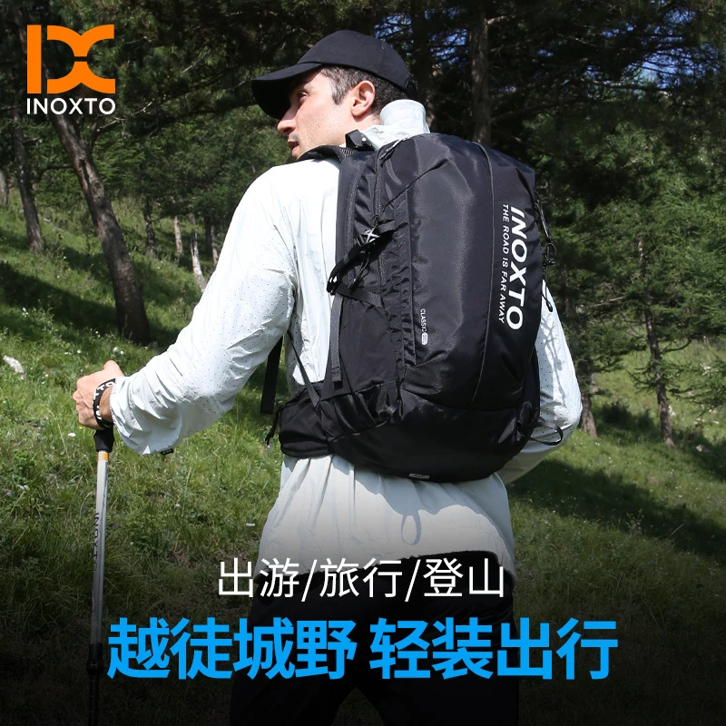 INOXTO/鹰图30升轻便耐磨旅游登山包便携徒步休闲通勤户外双肩包